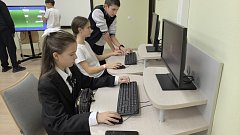 Фиджитал фестиваль «Ритм будущего»