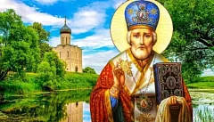 Никола Вешний