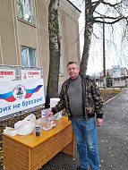 Традиционная осенняя ярмарка 