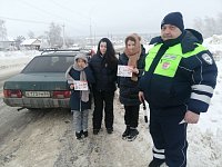 Сотрудники Госавтоинспекции провели профилактическое мероприятие «Ребенок-пассажир»