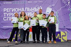 С ВОЗВРАЩЕНИЕМ, ПЕРВЫЕ  