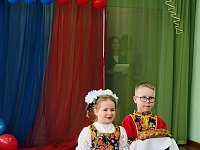 Единство народов России — это наша сила и гордость!  