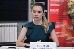 В Саратове запишут подкасты с участниками специальной военной операции