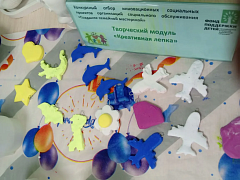 Творить и находить себя в искусстве