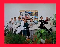 День белых журавлей