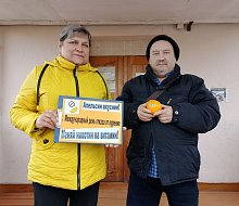 Апельсин вкуснее!