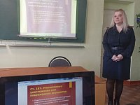 Встреча в рамках акции «Единый день профилактики безнадзорности и правонарушений несовершеннолетних»