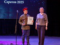 Поздравляем с заслуженной наградой