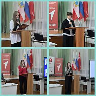 МУНИЦИПАЛЬНАЯ КОНФЕРЕНЦИЯ МЕСТНОГО ОТДЕЛЕНИЯ ДВИЖЕНИЯ ПЕРВЫХ СОСТОЯЛАСЬ