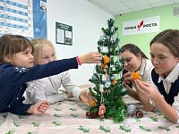 Эко-магия своими руками: юные натуралисты создали ароматную гирлянду из мандариновой кожуры