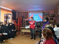 От воинской славы к единству России