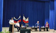 От национальных целей и стратегических задач к новому качеству образования