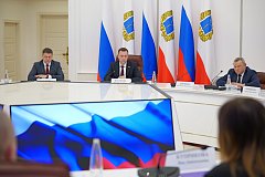 Совещание с руководством АО «Ситиматик»