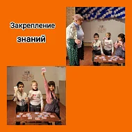 Безопасность – важная цель жизни человека