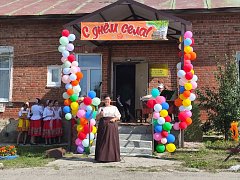 Живи, село мое родное