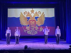  Ты нужен России!