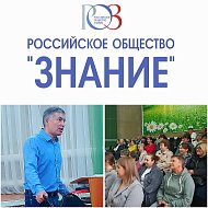 «Семья — источник любви и взаимопонимания»: как это обсуждали на родительском собрании