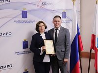 «Учитель, который вдохновляет»: история победы Галины Александровны Кирсановой в президентском конкурсе