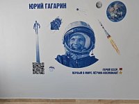 Школа №2 рабочего посёлка Новые Бурасы стала участником всероссийского народного проекта «Лица Героев»