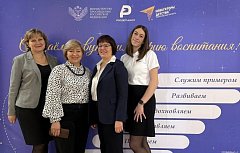 "Сердце региона: новые силы патриотизма"