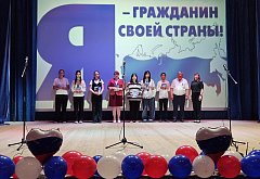 Юные граждане Новобурасского района получили главный документ