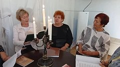 Встреча сердец: мы вместе!