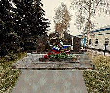 Запланировано создание мемориального комплекса