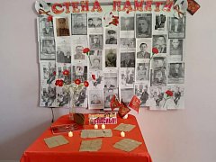 Новобурасский район присоединился к акции: "Стена памяти"
