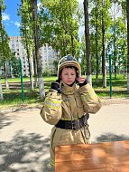 "Школа безопасности"