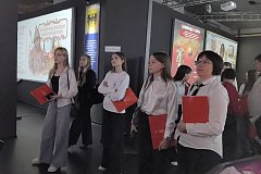 Делегация Новобурасского района приняла участие в Конференции регионального отделения Общероссийского общественно- государственного движения детей и молодежи "Движение Первых" Саратовской области