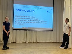 Всероссийская акция «Одна страна – одна история»