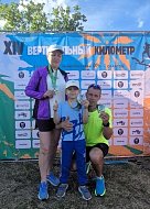 Samba Trail: XIV Вертикальный километр