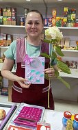 С днем работника торговли!