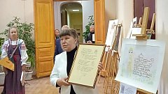 Выставка каллиграфических работ «Письменность Древней Руси»