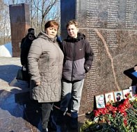 На мемориале в Парке Победы увековечены имена четырех жителей Новобурасского района, отдавших свои жизни при исполнении воинского долга в ходе специальной военной операции