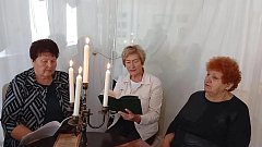 Встреча сердец: мы вместе!