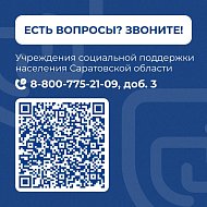 Внимание: молодые мамы региона получают губернаторскую ежемесячную выплату
