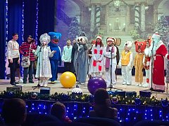 Лучший Новый год