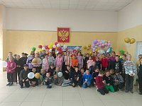 «Тик-Так, каникулы!»