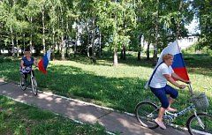 Праздничный велопробег, посвященный Дню России.