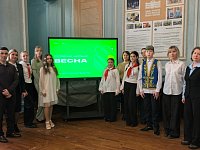 «Российская школьная весна»