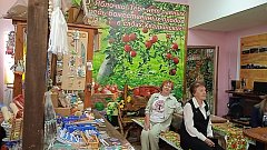 Хвалынство - радость в общении