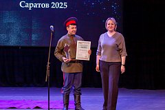 Поздравляем с заслуженной наградой