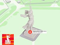 Память в 3D: изучить мемориалы Великой Отечественной Войны можно в Яндекс Картах