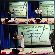 Яркое свидетельство глубокого уважения