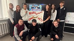 Лучший способ борьбы с наркоманией — это профилактика и здоровый образ жизни!