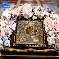  Казанская икона Божией Матери прибудет в Саратов 