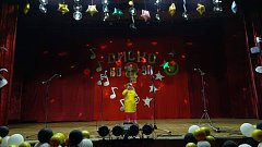 «Привет, восьмидесятые!»