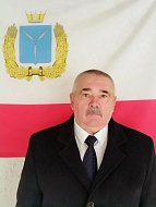 Будьте ответственными людьми