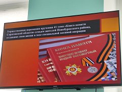 Воспитание патриотов начинается с малого